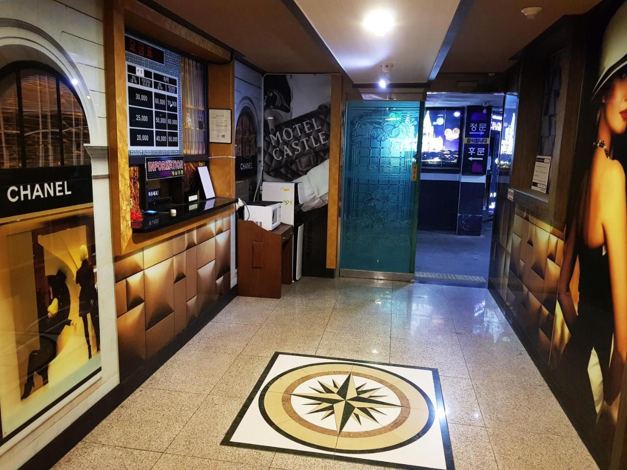 בוסאן Hotel Castle מראה חיצוני תמונה